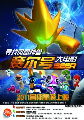 91茄子国产线观看免费