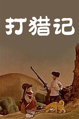 色综合婷婷